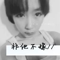 李小沫